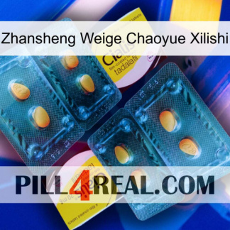 Zhansheng Weige Chaoyue Xilishi cialis5